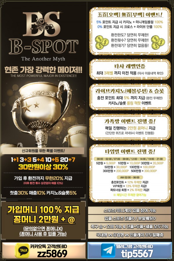 7b4db51caff8733cb5e91f2347ee276e_1726519912_7962.jpg