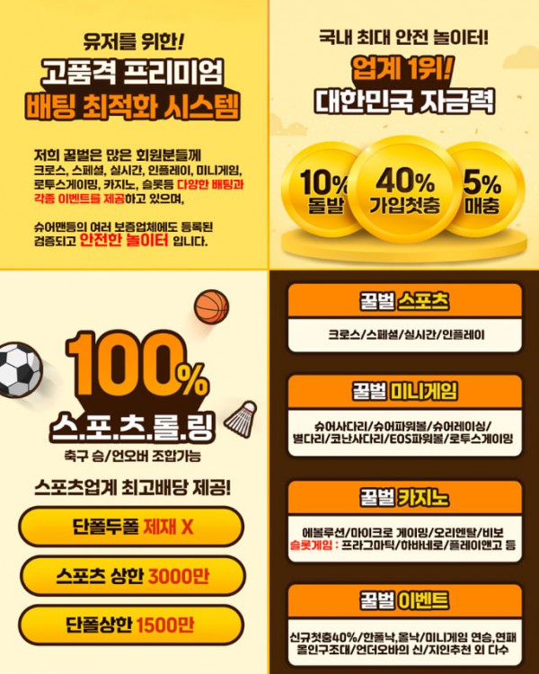 9795bb846cabfb39fe2cd3face46ba74_1725849016_8825.jpg
