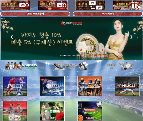 aad9ce99785cba5756ea233ab35a86a4_1725547705_7241.png