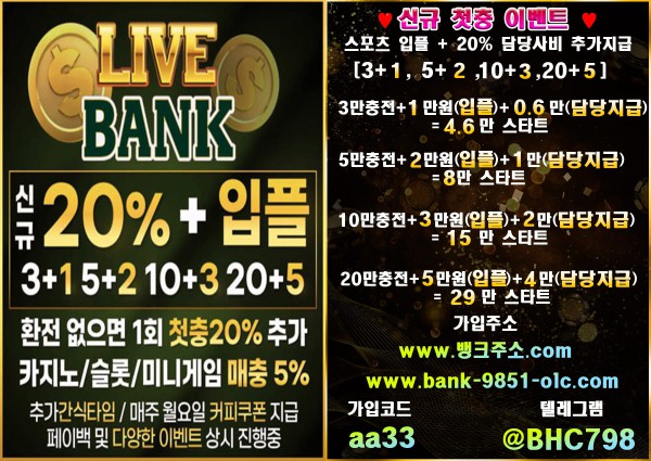 cbbf4774de9947e426d05e3ad6a485ae_1726468000_901.jpg