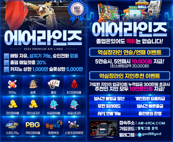 a2d8b4680cb456b646ae8d932733139e_1727751114_2611.png