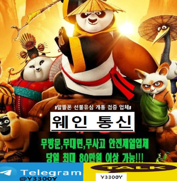 a3d6476c9d7b48b6f3d7a96b1a39f3f2_1728873284_3421.jpg