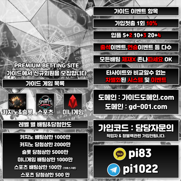 830ef513d65d31b90ff5b38a36454c1d_1731857978_3704.png