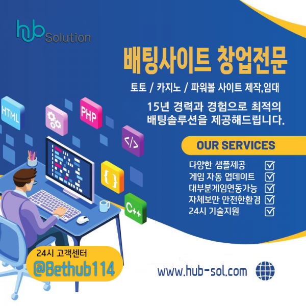 da6b907b12d10f38194fb3872cf43ee0_1744235254_8447.png