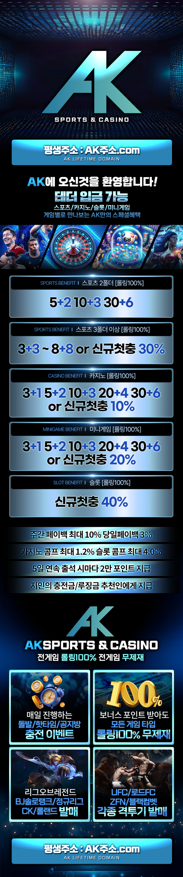 a24b1ff24caaff5c467b6fb7496c8ed9_1746277327_8619.png